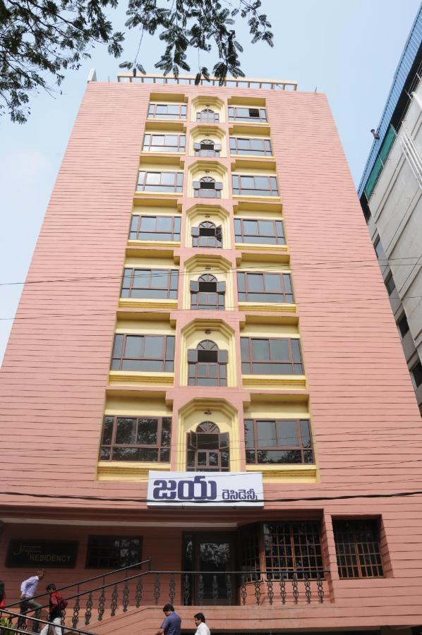 Jaya Residency Hotel Kakinada Bagian luar foto